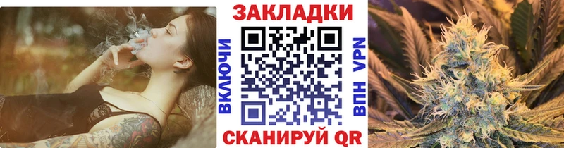 Амфетамин Сердобск
