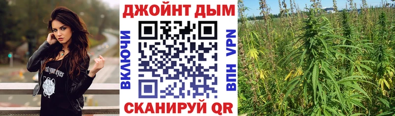 Как найти закладки Сердобск Метамфетамин  COCAIN  Псилоцибиновые грибы  МЕФ  MEGA вход  Гашиш  ТГК  АМФЕТАМИН  Каннабис 