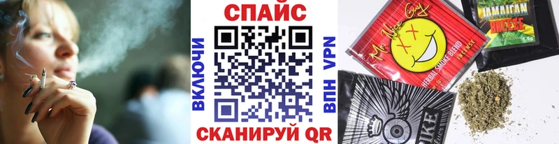 БУТИРАТ бутик  Сердобск 