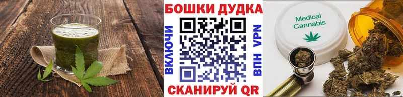 цены   hydra как зайти  Печенье с ТГК конопля  Сердобск 