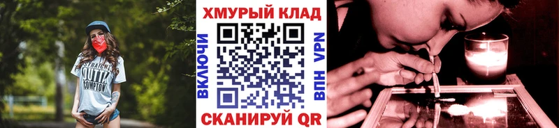 Героин Heroin  Сердобск 
