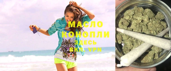 мескалин Белоозёрский