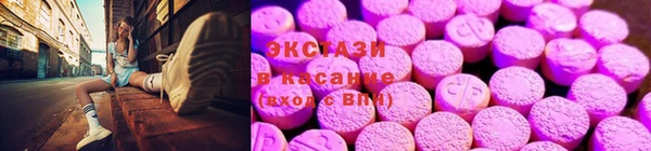 мескалин Белоозёрский