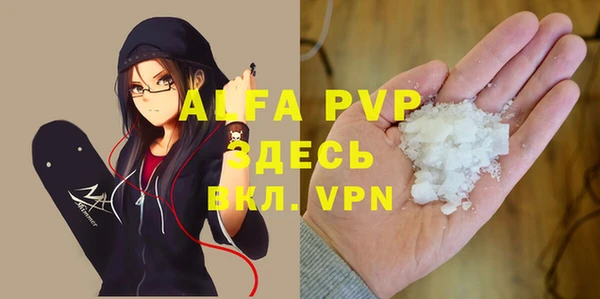 mix Сатка