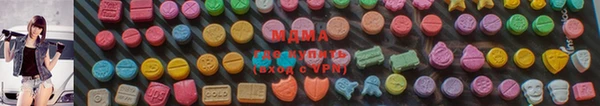 ПСИЛОЦИБИНОВЫЕ ГРИБЫ Балахна