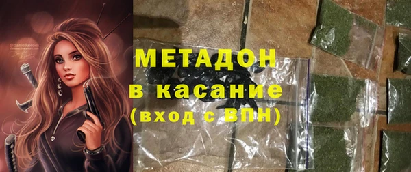 мескалин Белоозёрский
