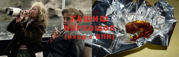 мескалин Белоозёрский