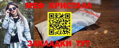 ешки Славгород