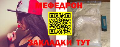 ешки Славгород