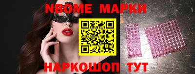 ешки Славгород