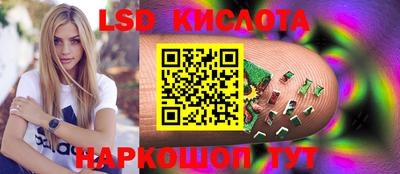 ешки Славгород