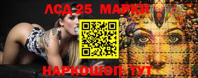 ешки Славгород