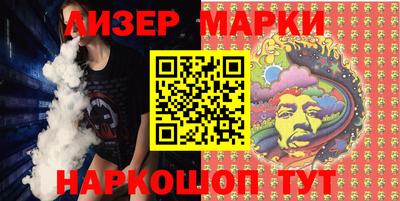 прущие крисы Сланцы