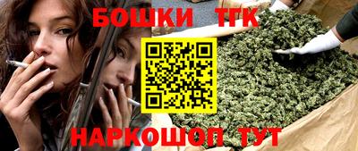 ешки Славгород