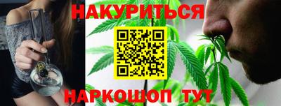 ешки Славгород