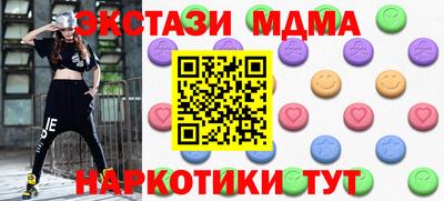 ешки Славгород