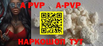 ешки Славгород