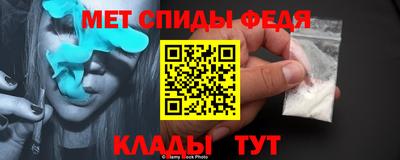 ешки Славгород