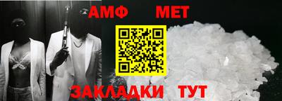 ешки Славгород