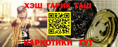 ешки Славгород