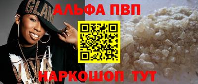 ешки Славгород