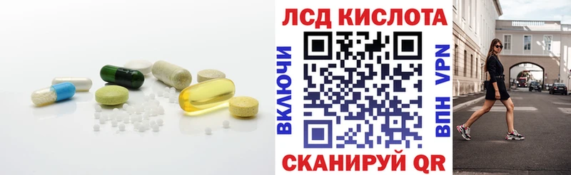 ЛСД экстази ecstasy  продажа наркотиков  Сердобск 