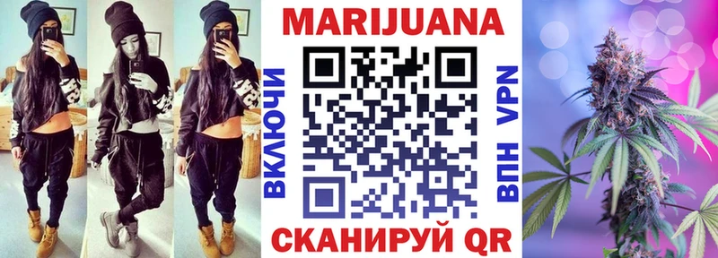 МАРИХУАНА индика  Сердобск 